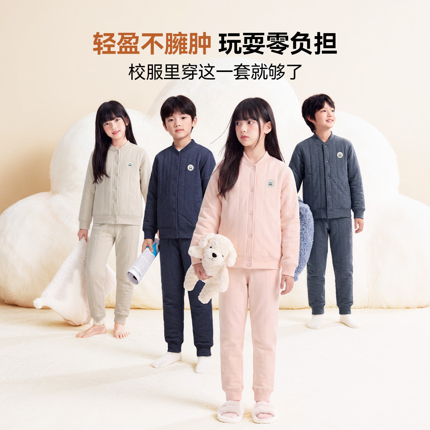 图5