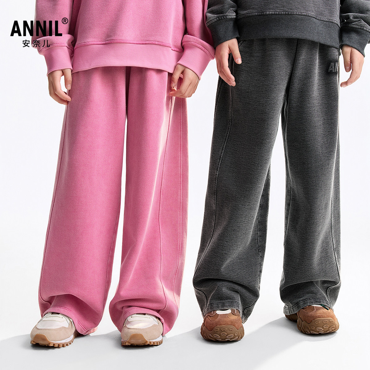 安奈儿童装男童女童牛仔裤秋新款弹力裤子透气休闲宽松长裤,淘宝优惠券,粉丝福利购,淘宝优惠卷