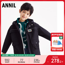 Annai Childrens clothes boy Two sets jacket winter new CUHK Thickened Windproof Warm Even Hat Blouse