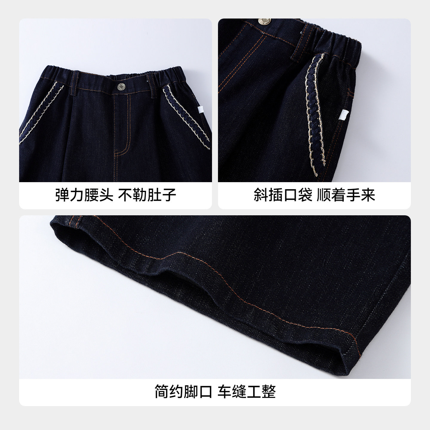 【商场同款】安奈儿童装女童牛仔裤2026春新款阔腿时尚AG616018,淘宝优惠券,粉丝福利购,淘宝优惠卷