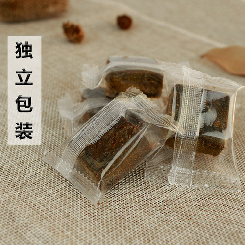 广西老姜红糖姜茶 大姨妈1000g生姜手工老姜汁黑糖月经黑糖姜茶 - 图1