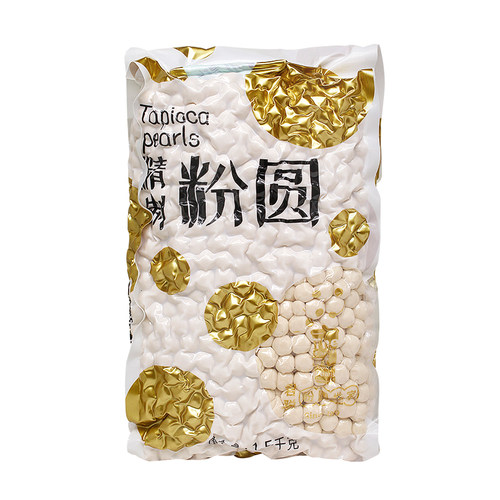 君聪黄金琥珀焦香黑糖珍珠粉圆1.5kg 大颗粒点波霸珍珠奶茶店配料 - 图3