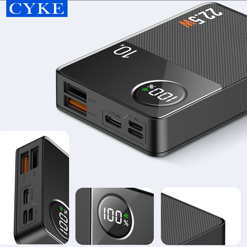 CYKE充电宝PD超级快充20000mAh大容量适用苹果华为type-c移动电源-图1
