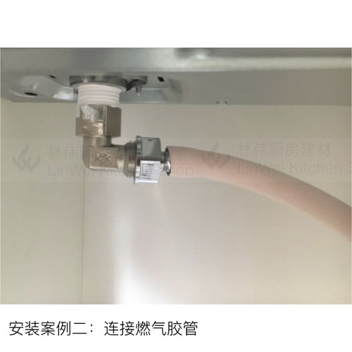 KSK日本光阳进口L型4分外丝万象直角弯头进口燃气灶专用锥形R1/2 - 图3