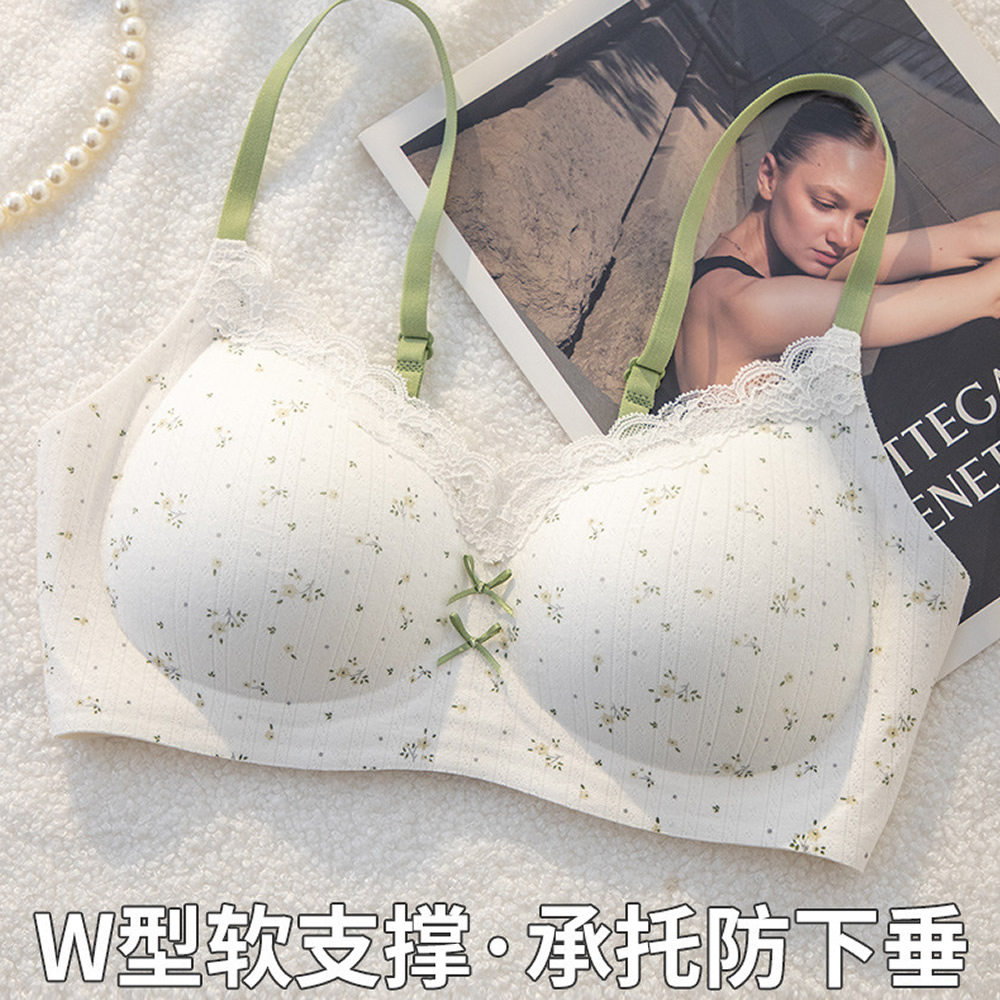 学生少女内衣小胸显大显圆碎花浪漫无痕文胸罩不空杯防下垂高中生,淘宝优惠券,粉丝福利购,淘宝优惠卷