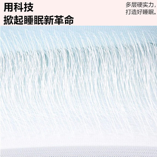 比亚迪方程豹钛7专用拉丝充气床垫车载气垫床后备电动泵露营睡垫 - 图1