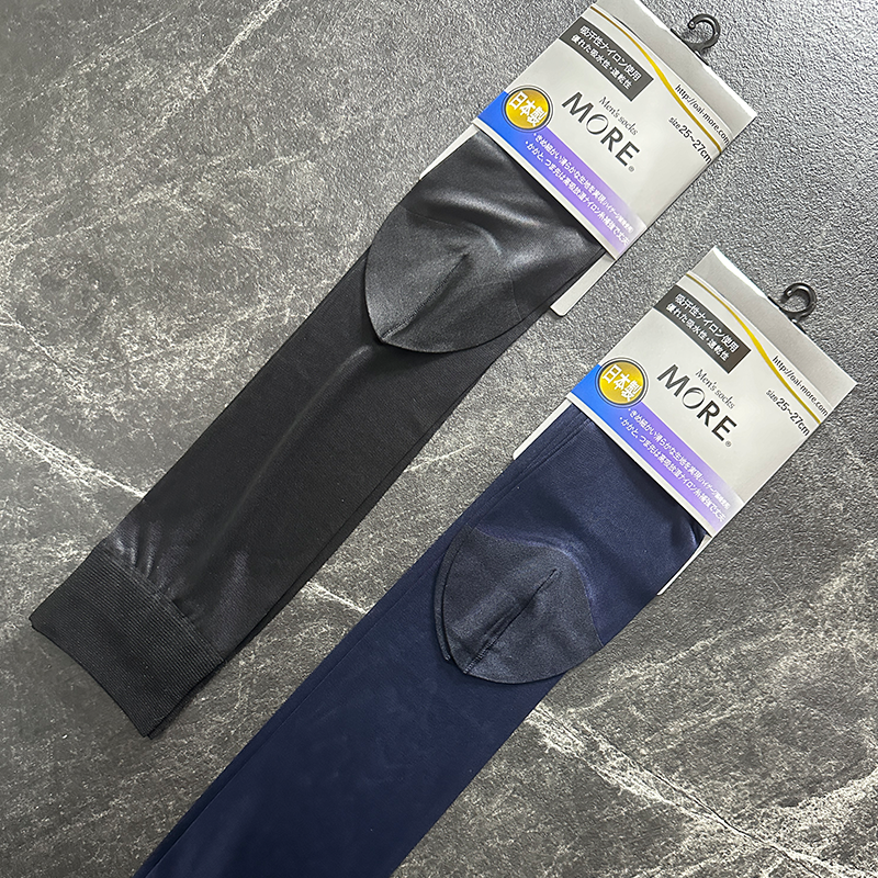 日本MORE正品男士丝袜正装中长筒蓝黑单底袜超薄商务性感透明丝袜,淘宝优惠券,粉丝福利购,淘宝优惠卷