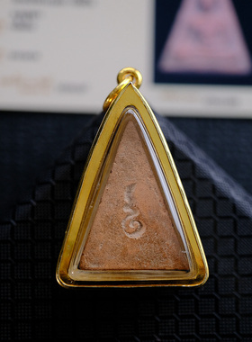 龙婆钟2500老牌女王钛钢壳