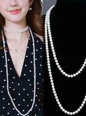 非金属亚克力项链 百搭简约时尚多层珠珠轻奢冰雪女王项链气质