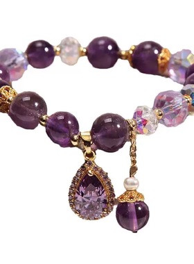 非金属亚克力手链 轻奢手链气质百搭紫色手工时尚精美气质小众