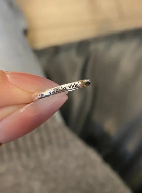 合金戒指 人生万岁viva la vida!活在当下小拇指文创字母戒指