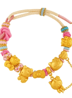 合金手链 新中式可爱猫Hello Kitty时尚轻奢手链甜美设计感饰品