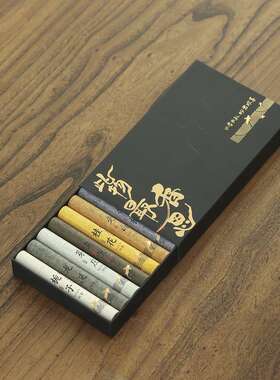 香思12味线香品鉴装体验款礼盒装线香芽庄鹅梨家用室内香薰短线香