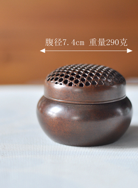 苏工迷你小圆手炉家用供奉