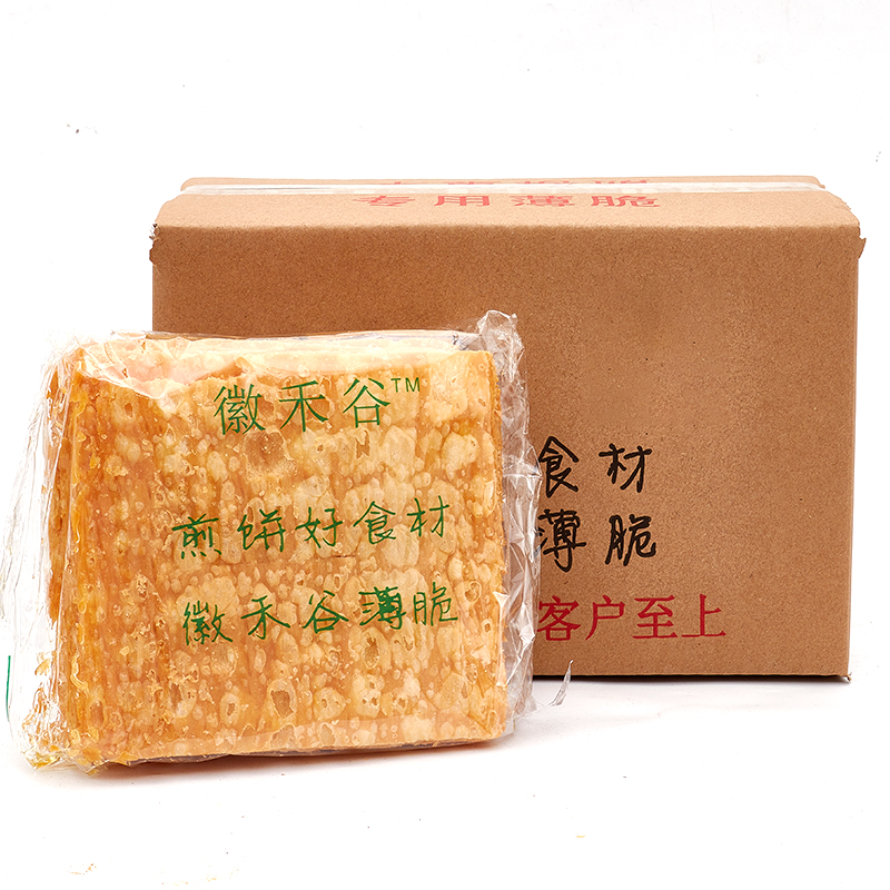 徽禾谷煎饼薄脆饼 山东煎饼果子专用脆皮 煎饼行业摆摊商用560片 - 图3