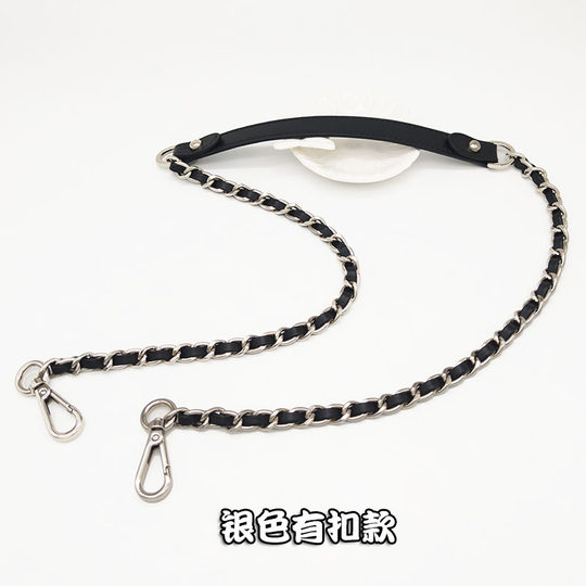 Xiaoxiang высококачественный кожаный ремень с металлической цепочкой, снижающий давление