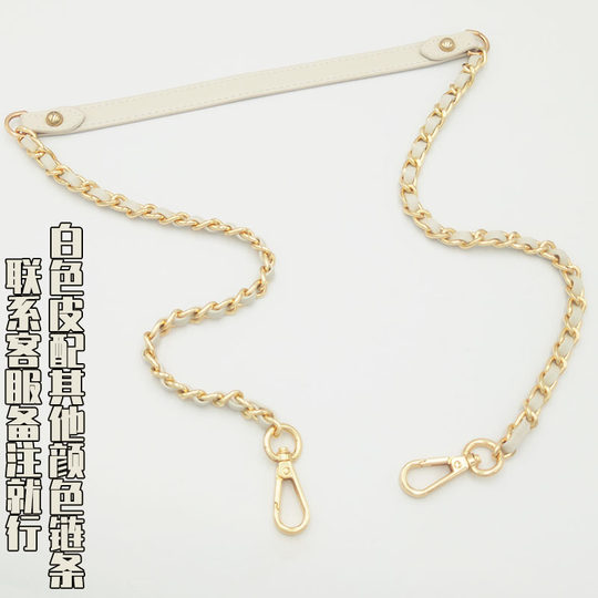 Xiaoxiang высококачественный кожаный ремень с металлической цепочкой, снижающий давление