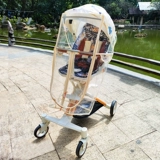 Ветрозащитный чехол для выхода на улицу, ветрозащитная удерживающая тепло коляска, универсальный детский ветрозащитный дождевик на четыре сезона