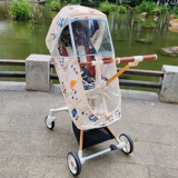 Ветрозащитный чехол для выхода на улицу, ветрозащитная удерживающая тепло коляска, универсальный детский ветрозащитный дождевик на четыре сезона