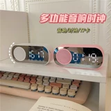 Ежедневные подарки для мальчиков, чтобы дать девочкам -выпускникам девочки с 12 -летним практическим призом небольшого подарка