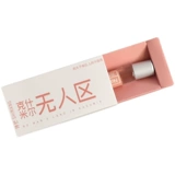 Little INS Студенческий подарок творческий день рождения, чтобы дать девушкам практичный нишевый изысканный подарки на высоком уровне.