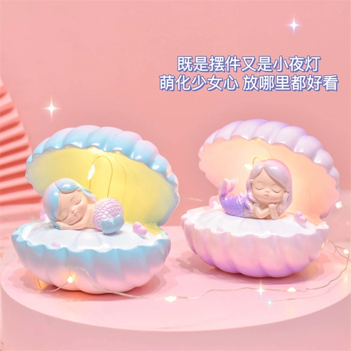 Подарок на день рождения девочки Отправляют подруги практические, значимые и изысканные ученики начальной школы изящны и высоко