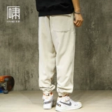 Пластырь, японские штаны, оверсайз