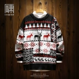 Японский ретро свитер, приятная телу трикотажная парная одежда для влюбленных