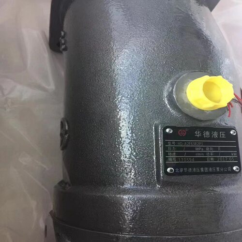 北京华德液压柱塞泵A10VG28EP4D1/10R-NSC10F015SP-S A10VG45EP4D - 图1