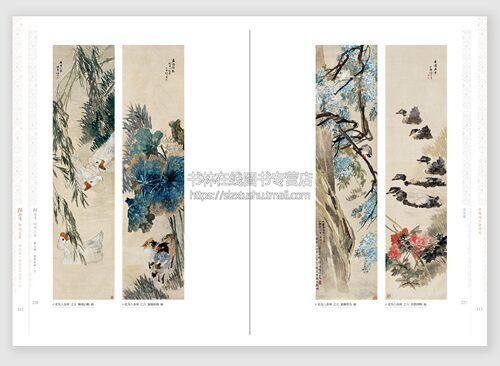 任伯年研究大系全集全套10册精装 国画花鸟画人物画海派名家画集画谱画册作品集技法鉴赏临摹书籍扇面中堂条幅立轴 江西美术出版社 - 图3