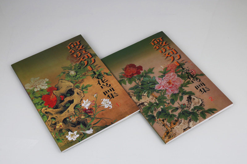 正版现货 俞致贞刘力上工笔花鸟画集(共2册 ) 国画工笔线描图书 荷花牡丹菊花兰花梅花鱼虫 工笔白描图集书籍 天津人民美术出版