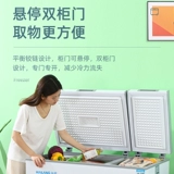 182L Коммерческая энергия -Двойная температурная двойная двойная морозильная каплю