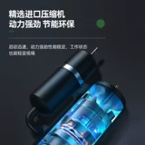 Небольшой холодильник Небольшой домашний общежитие арендовать корпус мини -двойной холодильник Первый уровень энергоэффективности Энергетическая экономия Энергетическая экономия энергии Экономия замороженное холодильник