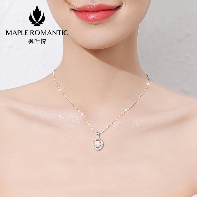 珍珠妈妈款纯银首饰吊坠锁骨链 枫叶情项链