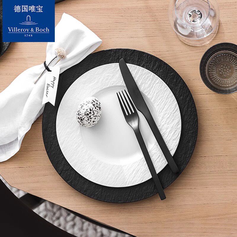 villeroyboch德国唯宝进口西餐盘匠心岩浮雕新款Rock时尚碗碟餐具