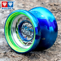 Yo-yo Yo-yo Firepower Teenager Wang Audi Double Drill Flow Flame Competition Special Yoyo Ball Children Metal Glowing Slip Ball