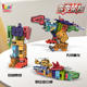 Love Change Glory Digital Transformation Toy Genuine Children's Fusion Robot 3 to 6 Years Old King Kong Boy Puzzle