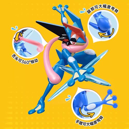 奇妙积木宝可梦战斗吧冒险玩具喷火龙皮卡丘手办公仔周边全套官方 - 图0