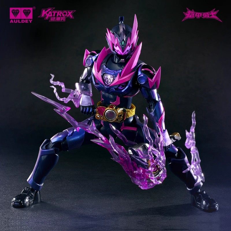 奥迪双钻铠甲勇士铠魂霆曜手办模型周边拼装积木人正版玩具召唤器,淘宝优惠券,粉丝福利购,淘宝优惠卷