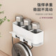 Qidianruri punch-free electric toothbrush holder