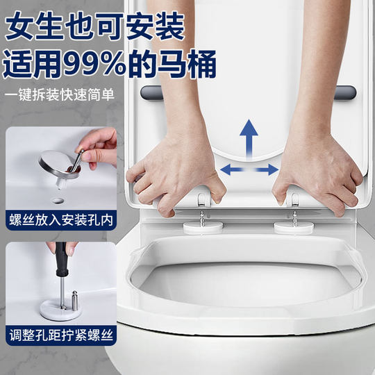 马桶盖家用通用加厚缓降坐便器盖板老式U型V型马桶圈坐便盖子配件