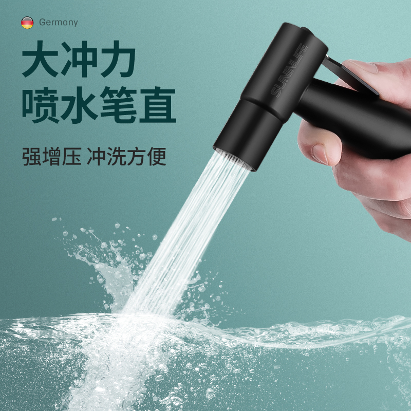 家用马桶喷枪水龙头冲洗器喷头厕所卫生间水枪伴侣妇洗器高压增压-图3