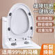 Super thick toilet seat and double toilet seat cover
