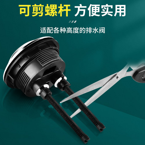 马桶水箱配件冲水按钮老式抽水坐便器按压器盖子按键开关大全通用 - 图3
