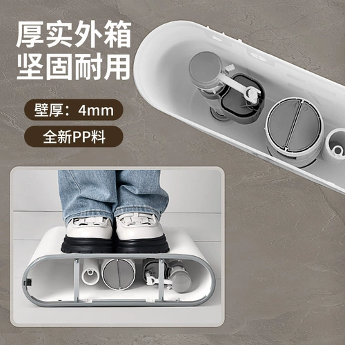 Танк для промывки туалета. Домохозяйные туалеты приседания корточки, накачающие воду, туалетная энергия экономя высокая промывка полные комплекты