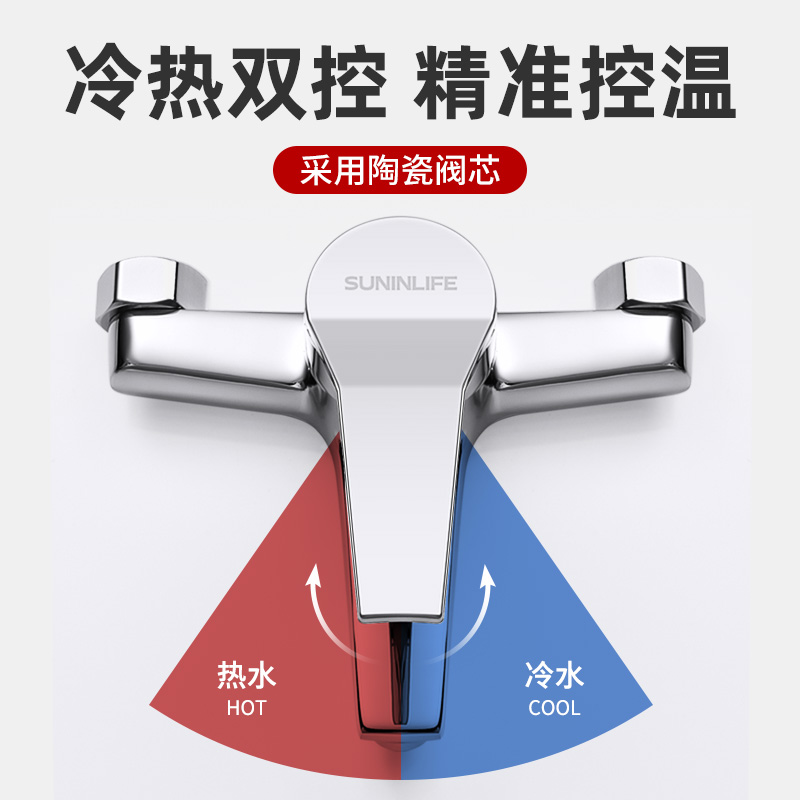 全铜混水阀冷热水龙头淋浴浴室浴缸水龙头三联混合花洒开关阀-图2