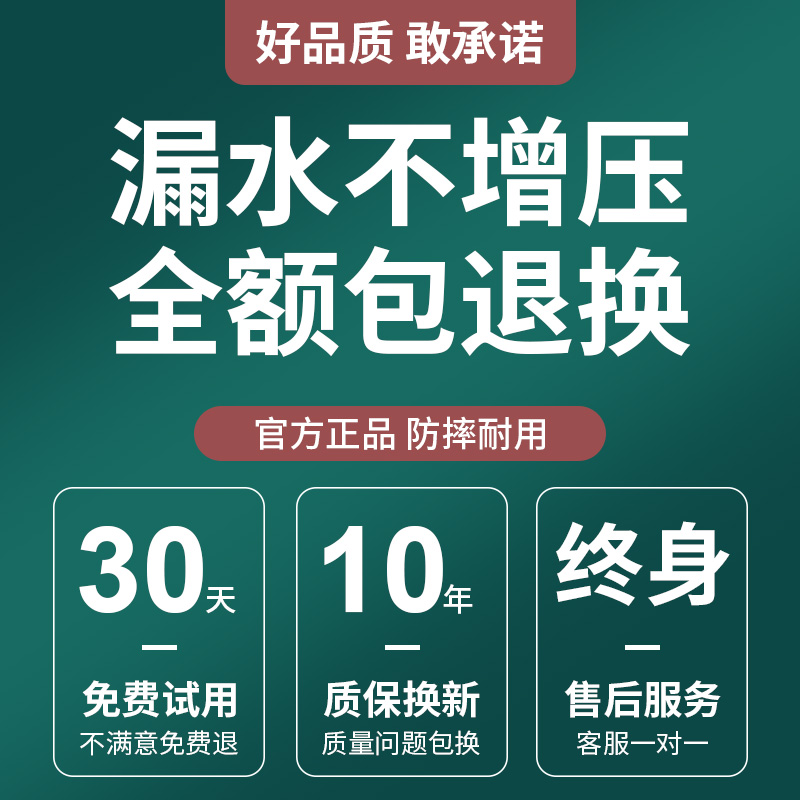 增压花洒喷头套装家用超强淋浴洗澡浴霸热水器莲蓬头加压软管浴室 - 图3