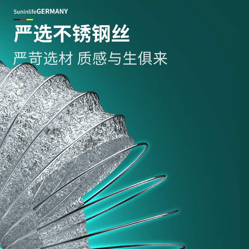 厨房抽油烟机排烟管道铝箔吸止逆阀 起点如日烟机灶具配件