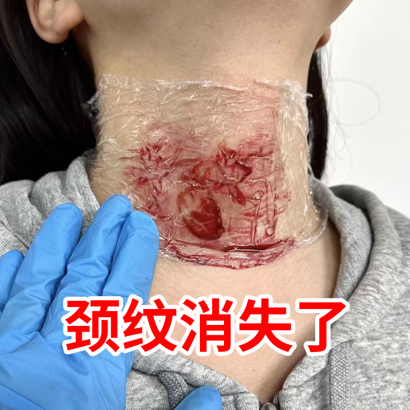 【屈臣氐推荐 还你天鹅颈】淡化颈纹霜美颈霜别暴露你的年龄~