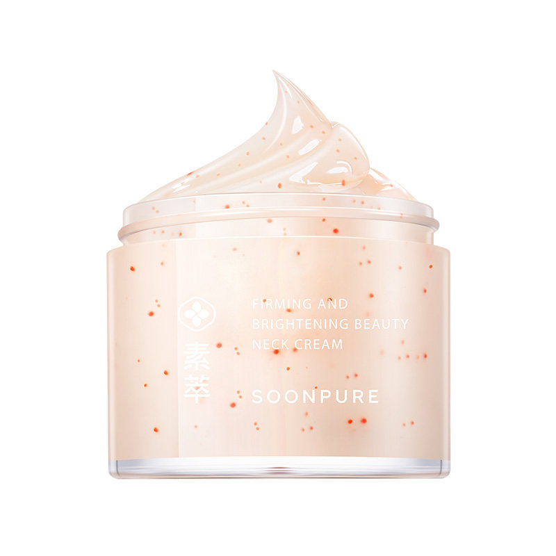 【12天去颈纹没用包退】去颈纹霜颈霜 素萃佰魅斯喷雾